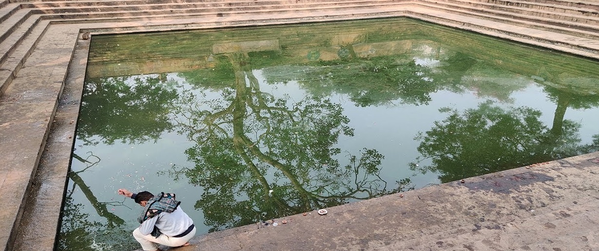 कृष्ण कुंड