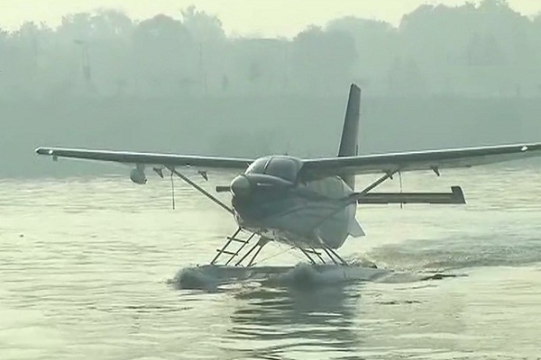 cplane