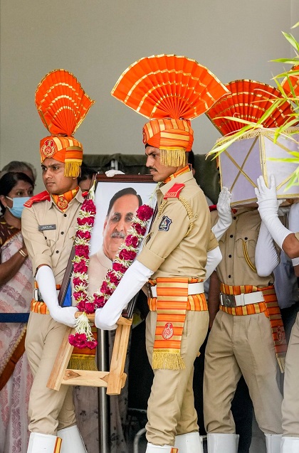विमान हादसे में निधन, विजय रूपाणी को अंतिम विदाई