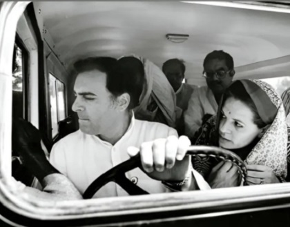 परिवार और सार्वजनिक जीवन का संतुलन