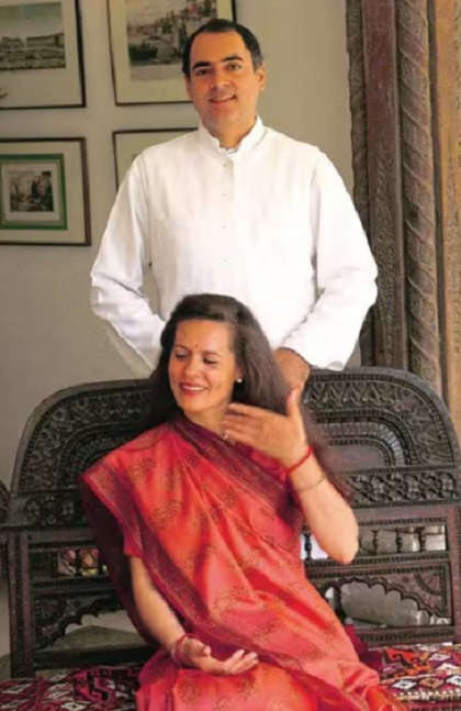 राजीव गांधी की शुरुआती राजनीति