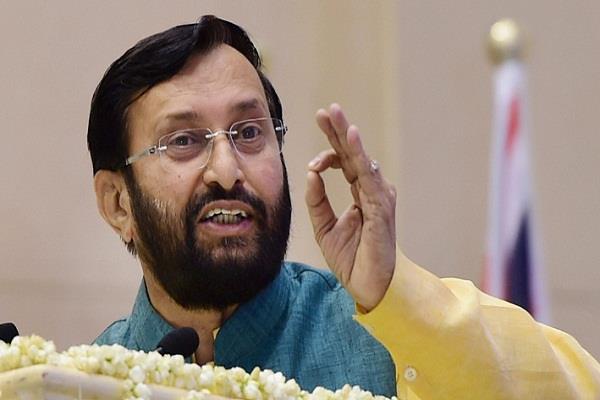 स्कूली छात्र ही हैं स्वच्छता मिशन के राजदूत:जावडेकर