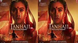 Bollywood Tadka