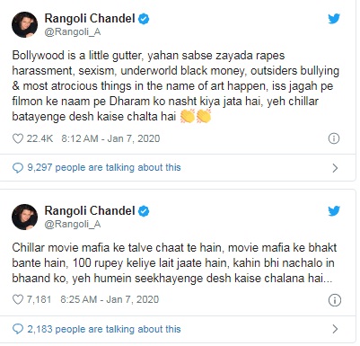 Bollywood Tadka