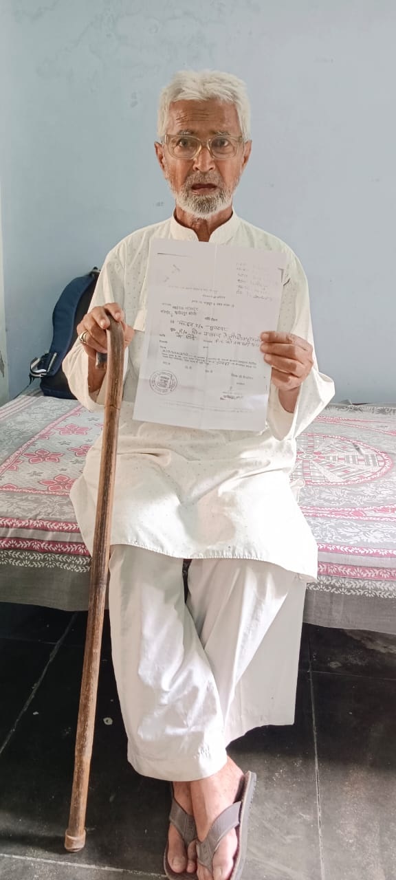 PunjabKesari