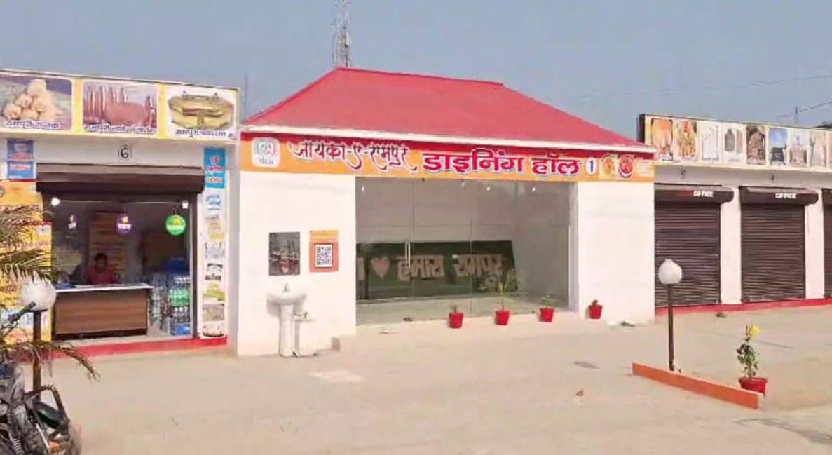 PunjabKesari