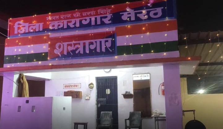 PunjabKesari
