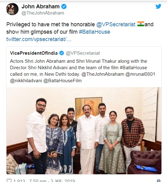 Bollywood Tadka