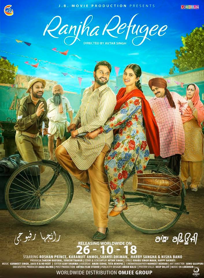 Bollywood Tadka