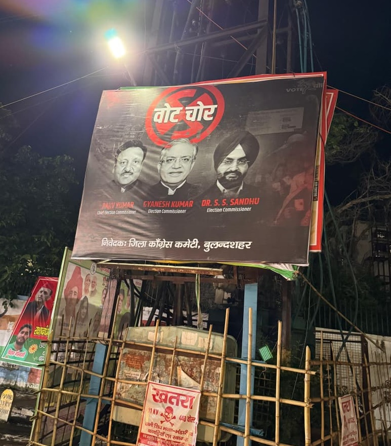 PunjabKesari