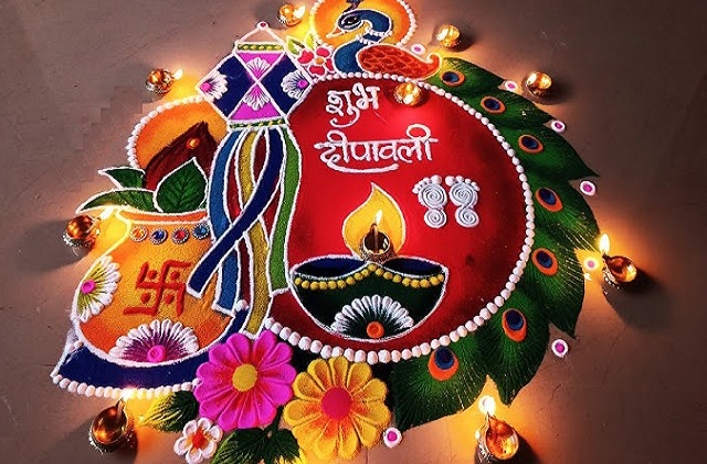 PunjabKesari Diwali Vastu Tips