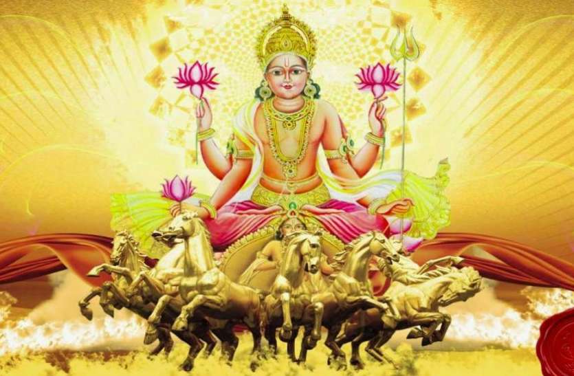 PunjabKesari Jyeshtha Sankranti 