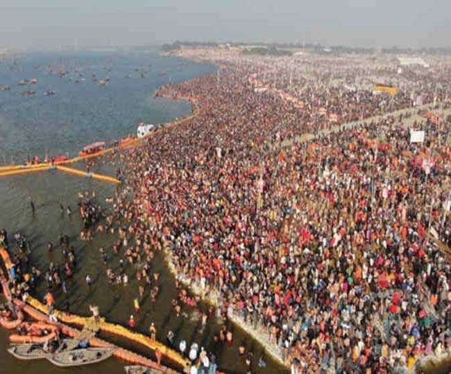 PunjabKesari Makar Sankranti