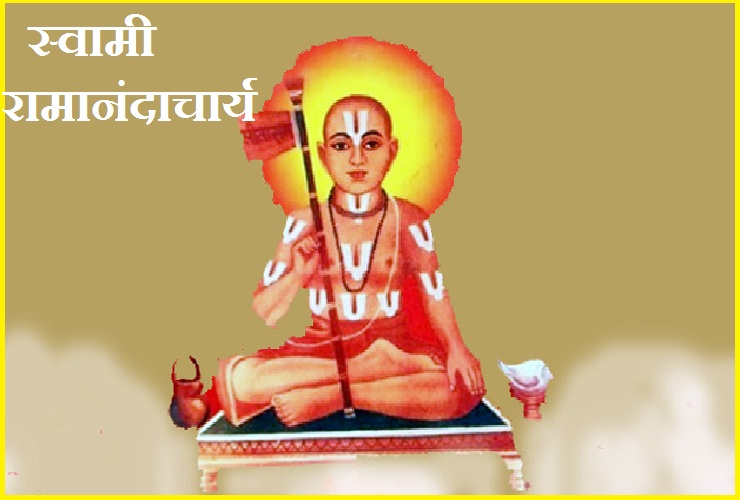 PunjabKesari Aaj Ka Hindi Panchang