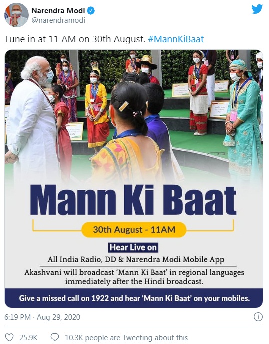 PunjabKesari