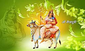 PunjabKesari maa shailputri