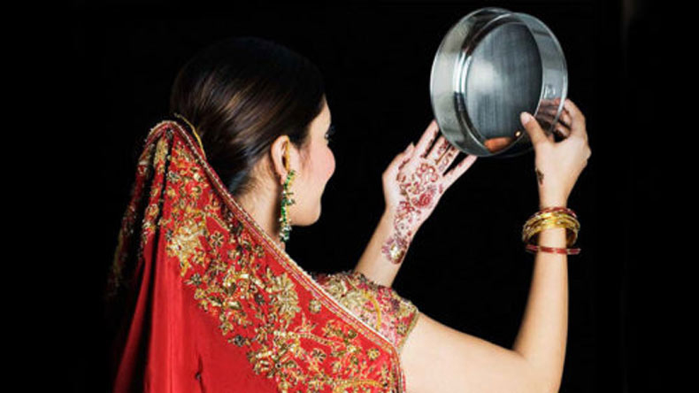 PunjabKesari Karwa Chauth chand