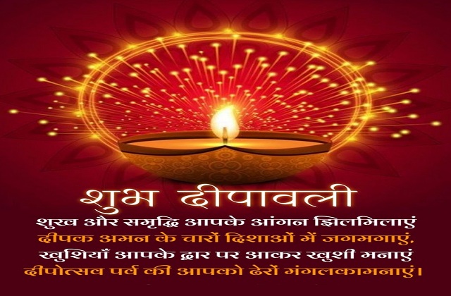 PunjabKesari