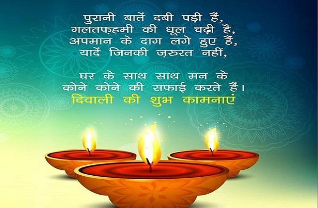 PunjabKesari