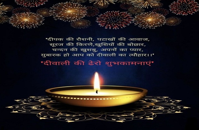 PunjabKesari