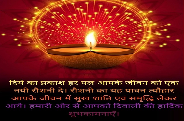 PunjabKesari