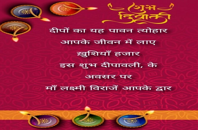 PunjabKesari