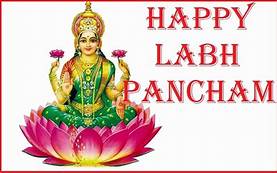 PunjabKesari Labh Panchami: 