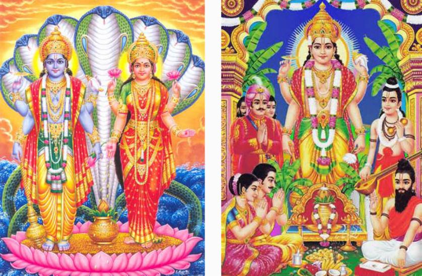 PunjabKesari panchang