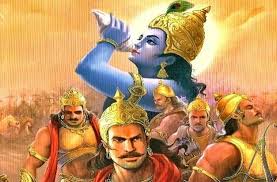 Download Mahabharath Title Song