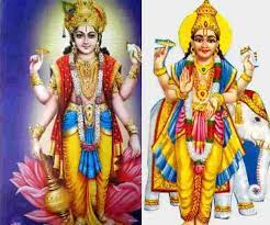 PunjabKesari Aaj Ka Hindi Panchang