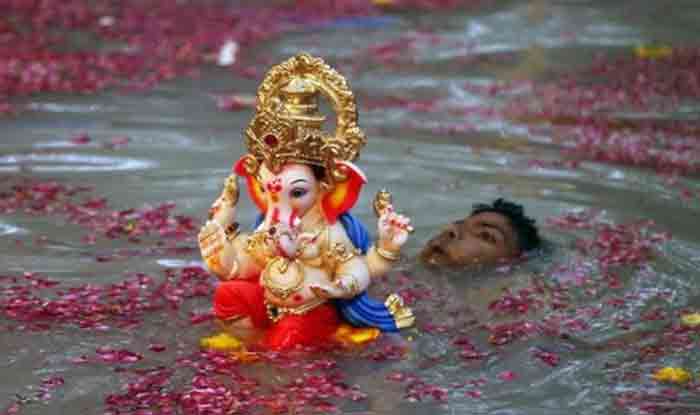 PunjabKesari Ganesh Chaturthi