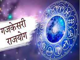 PunjabKesari Diwali 2023