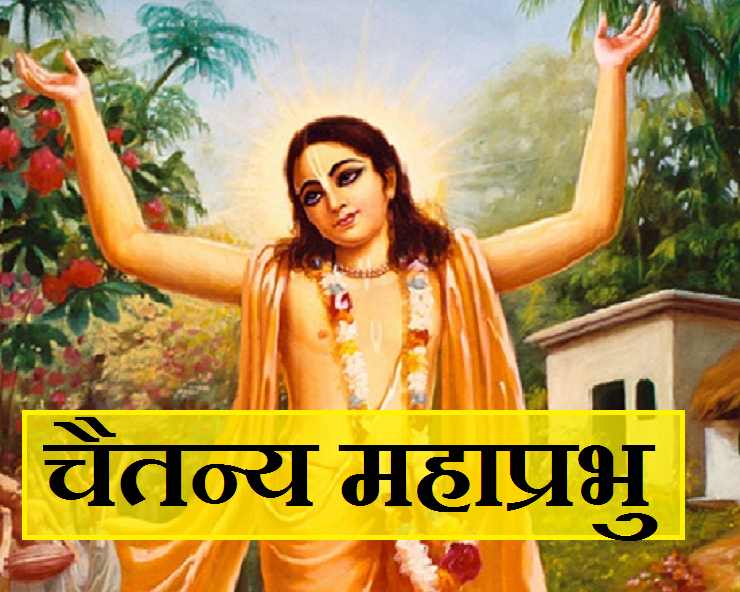 PunjabKesari Aaj Ka Hindi Panchang