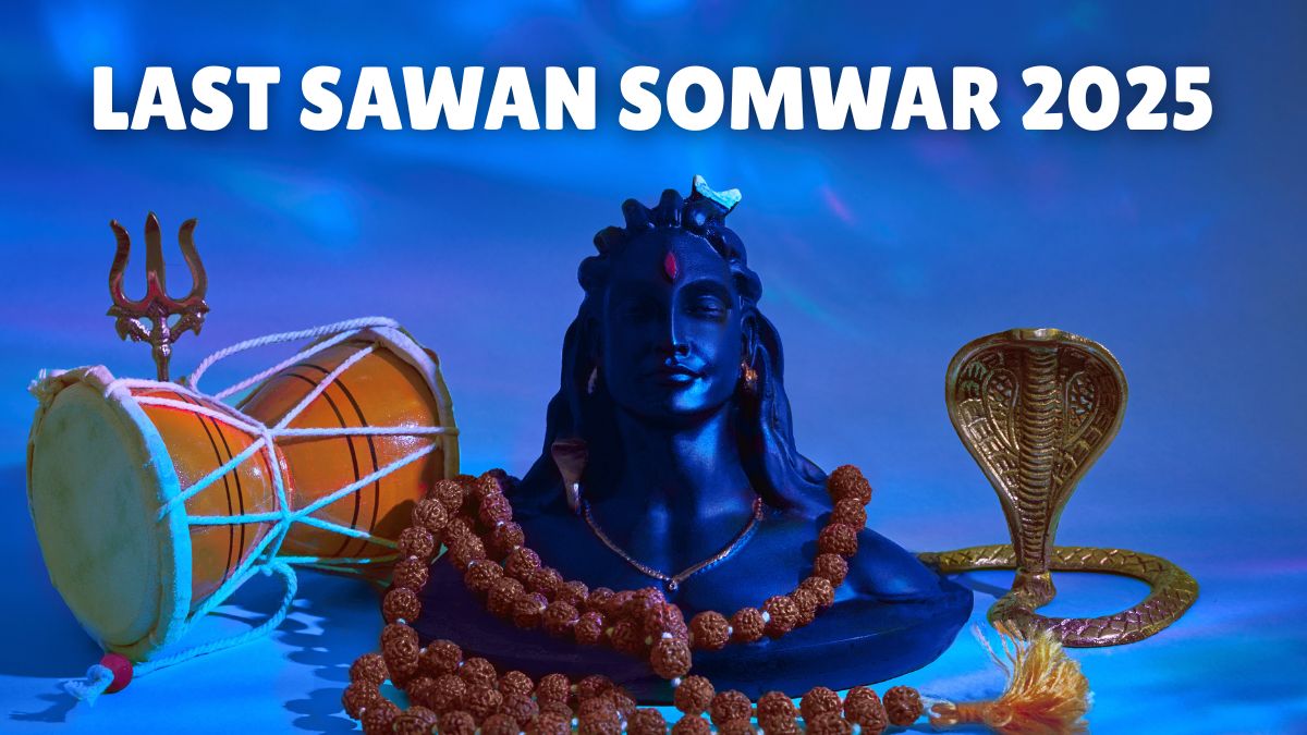 PunjabKesari Sawan Somwar 2025