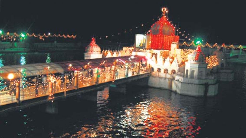 PunjabKesari panchang