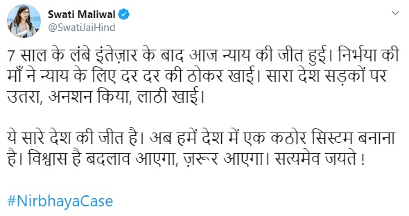 PunjabKesari