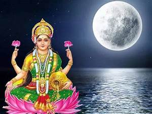 PunjabKesari Adhik Maas Purnima