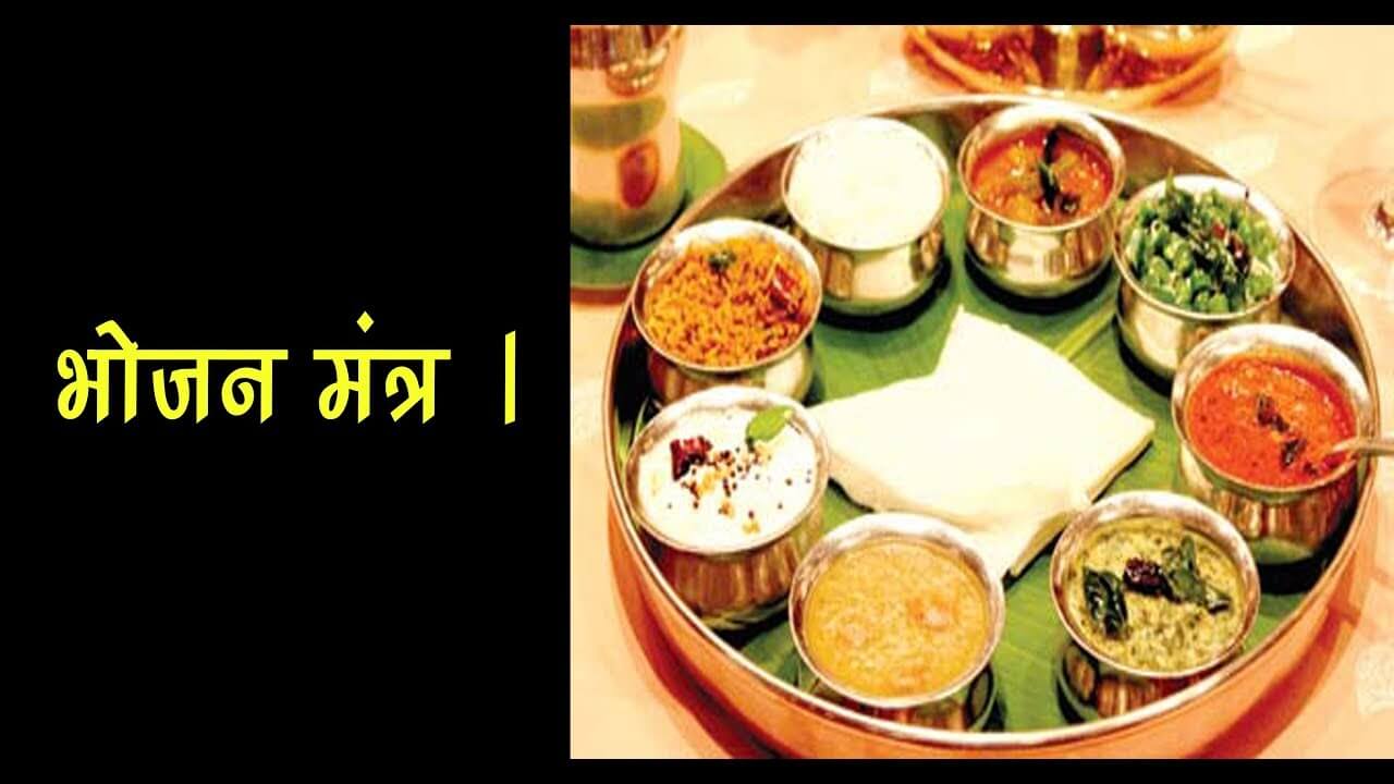 PunjabKesari Healthy food tips