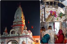 PunjabKesari Daksheshwar Mahadev Temple