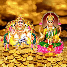 PunjabKesari Planetary Transits in February