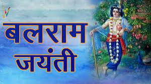 PunjabKesari balram g