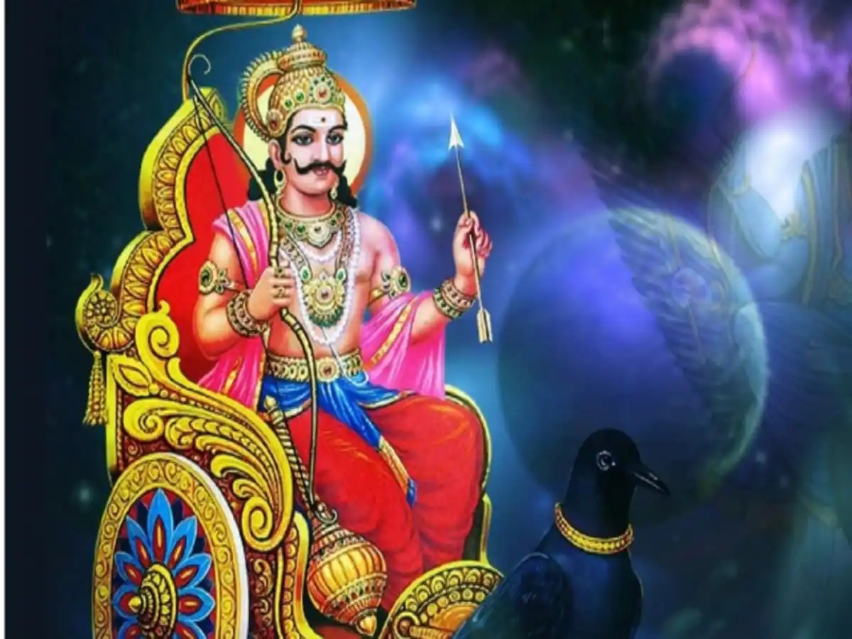 PunjabKesari Panchang