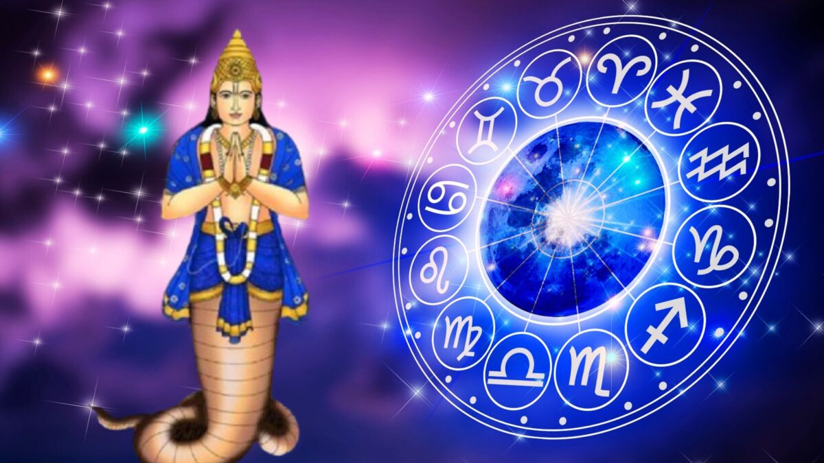 PunjabKesari Ketu Gochar