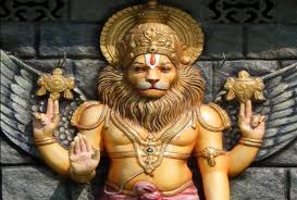 PunjabKesari Narsingh chaturdashi 2020