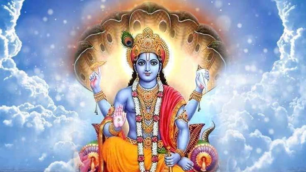 PunjabKesari Srimad Bhagavad Gita