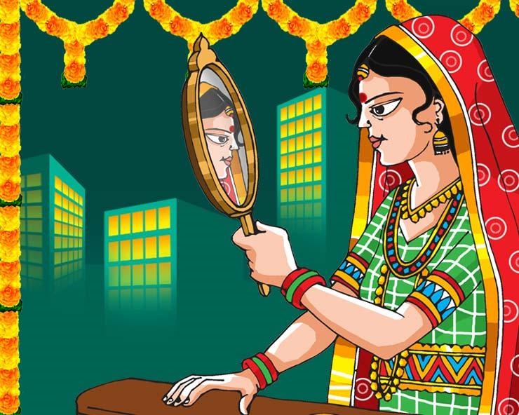 PunjabKesari panchang