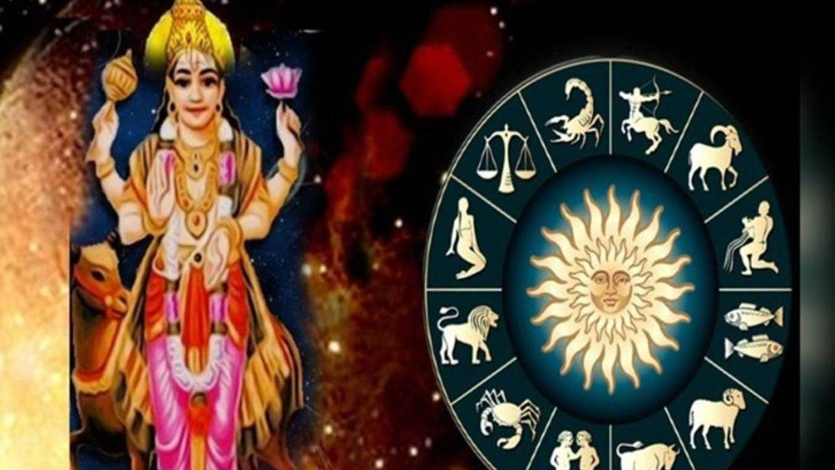 PunjabKesari Mangal Margi