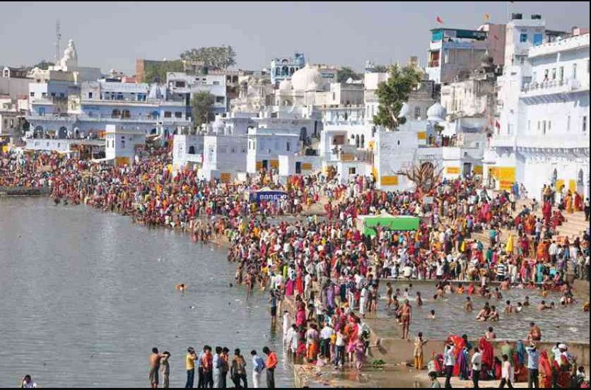 PunjabKesari panchang 