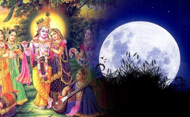 PunjabKesari Sharad Purnima Rasleela