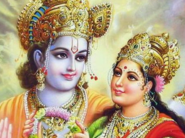 PunjabKesari Aaj Ka Hindi Panchang